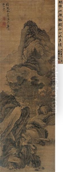 Landscape (after Tongquan) - view 1