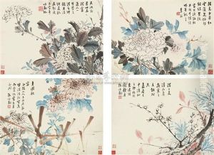 Flowers (4 Works) by Chen Hongshou