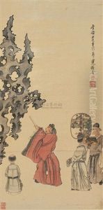 Landscape And Character by Chen Hongshou