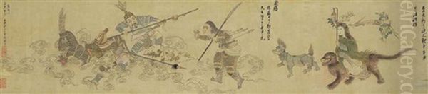 Mythical Figures - view 1