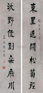 Calligraphy Calligraphy