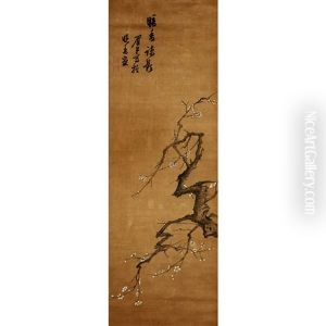 A Chinese Painting Of Prunus Tree A Chinese Painting Of Prunus Tree