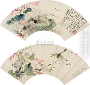 Flowers And Grasshopper (2 Works) Flowers And Grasshopper (2 Works)