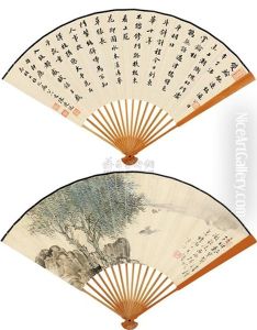 Landscape And Calligraphy In Running Script by Chen Kuilong