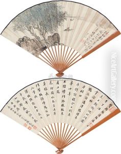 Landscape And Calligraphy Landscape And Calligraphy