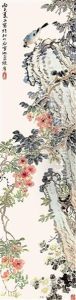 Flowers And Birds