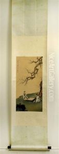 Chinese Painting by Chen Shaomei