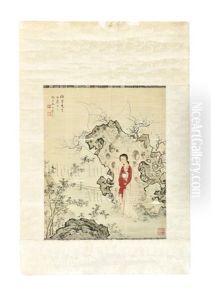 Lady by Chen Shaomei