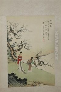 Chen Shaomei: Color And Ink On Silk 'figures' Painting by Chen Shaomei