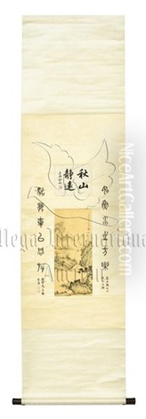 Chen Shaomei: Ink And Color On Silk Painting 'mountain Scenery - view 1