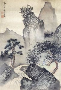 Chen Shao Mei (attributed To 1909 - 1954) by Chen Shaomei