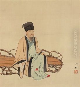 Character by Chen Shaomei