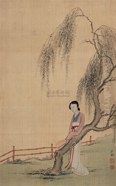 Lady Under The Tree - view 1