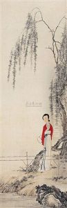 Lady by Chen Shaomei