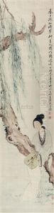 Lady by Chen Shaomei