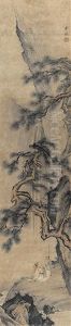 Figures by Chen Shaomei
