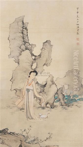 A Lady And A Dog - view 1