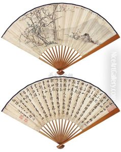 Character And Calligraphy