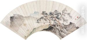 Landscape And Character by Chen Shaomei