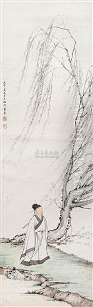 Character Under A Weeping Willow - view 1