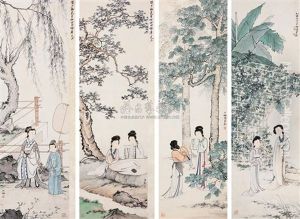Lady by Chen Shaomei