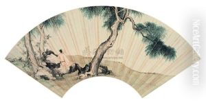 Landscape And Character by Chen Shaomei