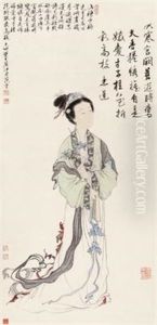 A Lady by Chen Shaomei