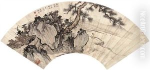 Scholar Under Pine Tree by Chen Shaomei
