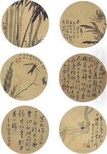 Blossoms And Insects; Calligraphy Blossoms And Insects; Calligraphy