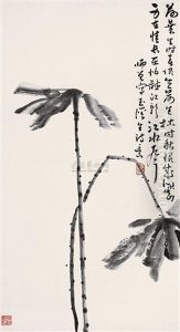Lotus by Chen Shizeng