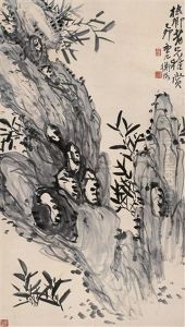 Untitled by Chen Shizeng