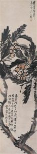 Untitled by Chen Shizeng