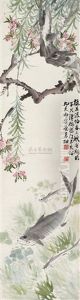 Peach And Fish by Chen Shizeng