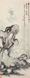 Bamboo And Rock by Chen Xian