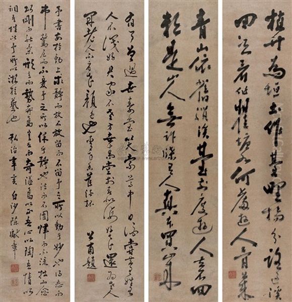 Calligraphy - view 1