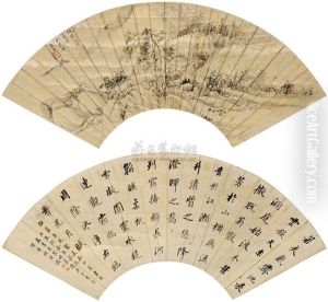 Landscape And Calligraphy Landscape And Calligraphy