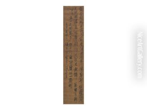 Writing by  Chen Yixi