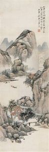 Landscape by Chen Yunsheng