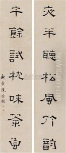 Calligraphy Calligraphy