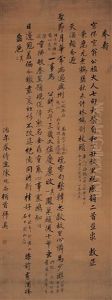 Calligraphy Calligraphy