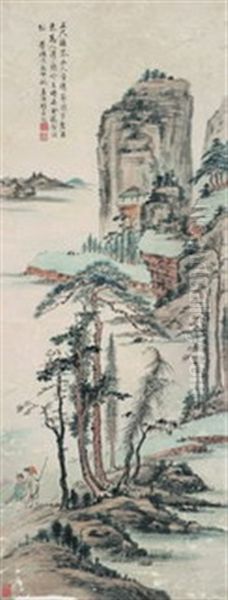Landscape - view 1