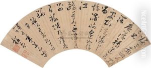 Calligraphy Calligraphy