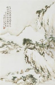 Untitled (solitary Rider And His Foot Attendant Travelling Along The Bank Of A Wooded River Valley by Cheng Men