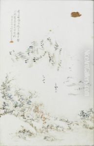 Untitled (snow Scene) Untitled (snow Scene)