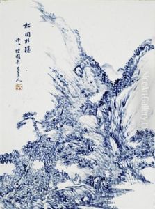 Untitled (waterfall Valley Nestling Between Two Mountain Ranges) Untitled (waterfall Valley Nestling Between Two Mountain Ranges)