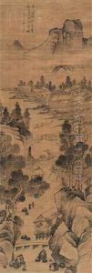 Landscape by Cheng Sui