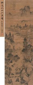 Landscape by Cheng Sui