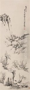 Landscape by Cheng Sui