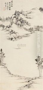 Landscape by Cheng Sui