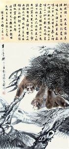 Two Apes by Cheng Zhang